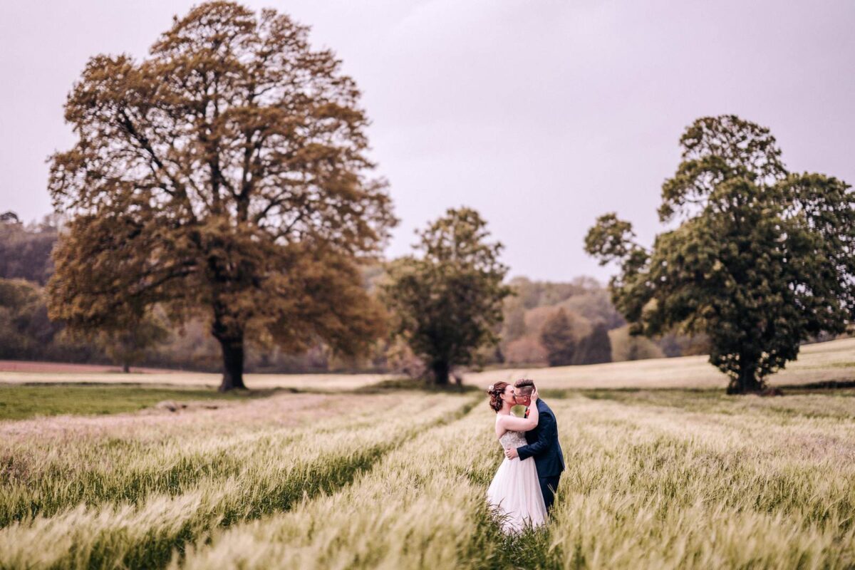 St Audries Park Wedding Photography