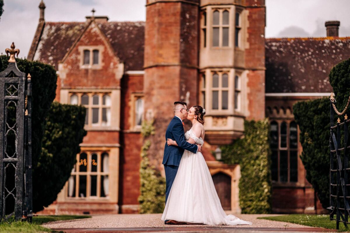 St Audries Park Wedding Photography