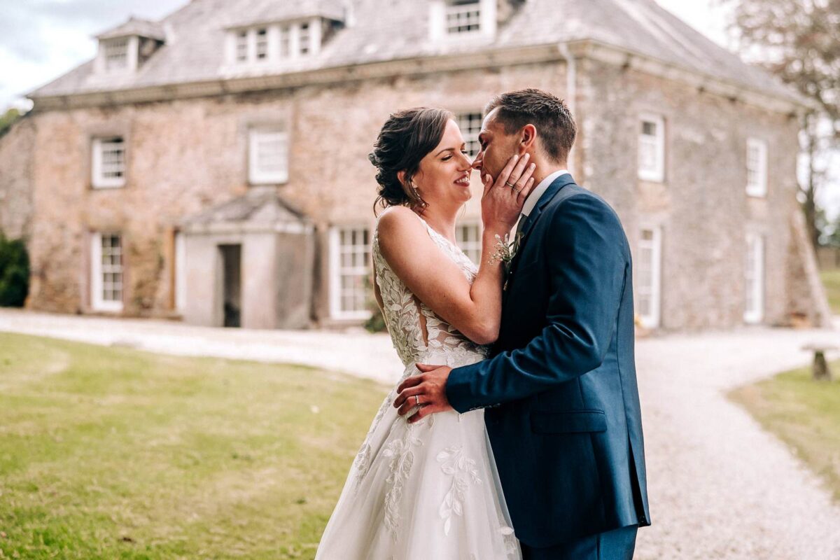 Tredudwell Photography